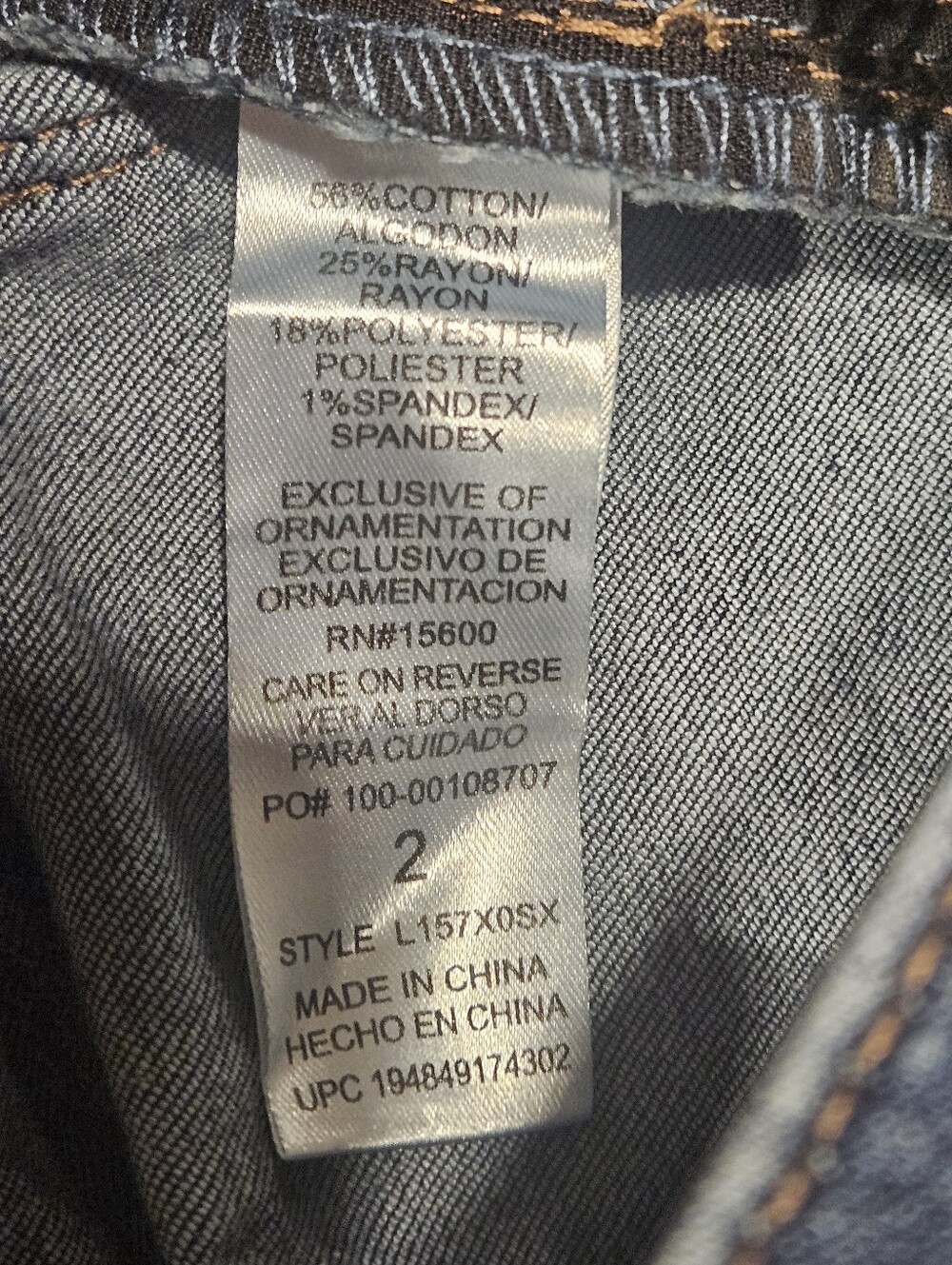 Wit & Wisdom Jeans Womens Size 2 Blue Ab Solution High Rise Itty Bitty Boot NWT - Picture 8 of 8